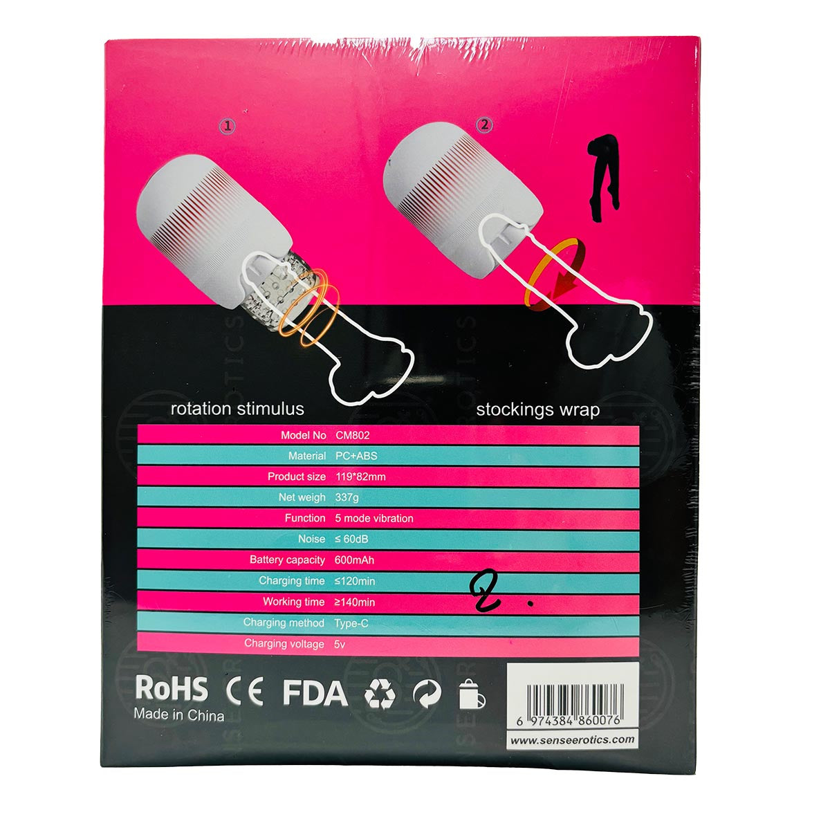 Sense Erotics Airplane Cup Rotating Toy for Men CM802 White
